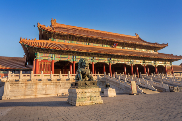 The Forbidden City: The Great Citadel of Emperors of China - Beyond the 7  Wonders of the World 